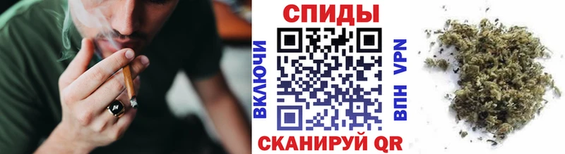 Бутират 99% Армавир