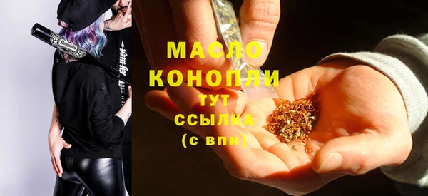 PSILOCYBIN Горнозаводск