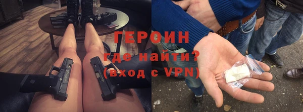 ALPHA-PVP Вязники