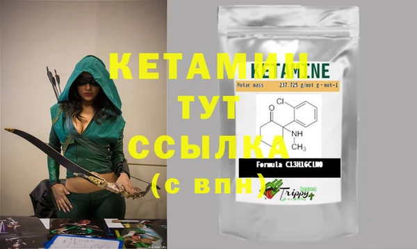 наркотики Вязьма