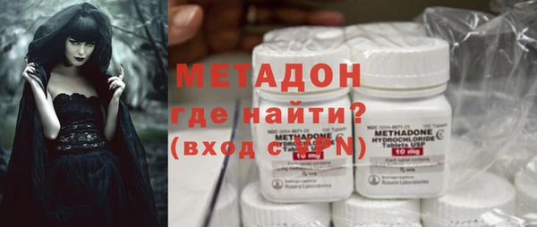 PSILOCYBIN Горнозаводск