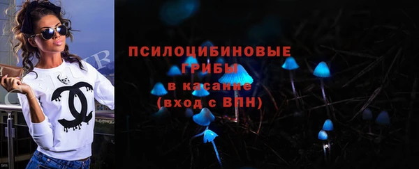 ALPHA-PVP Вязники