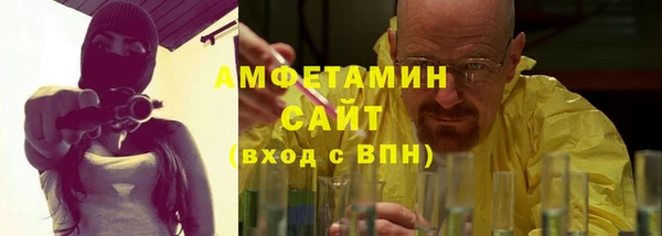 наркотики Вязьма