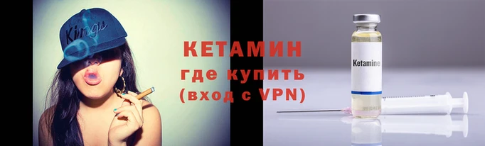 PSILOCYBIN Горнозаводск