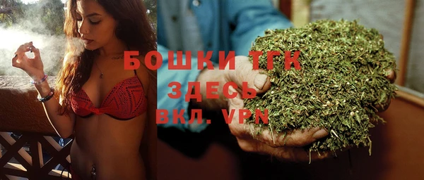 ALPHA-PVP Вязники